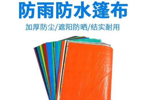 臨沂塑膠出口企業(yè)官網(wǎng)哪里找？